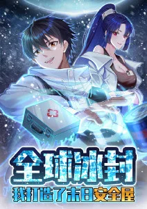 韩国成人向动画傀儡庭院